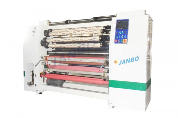 Traditional sealing tape slitting machine