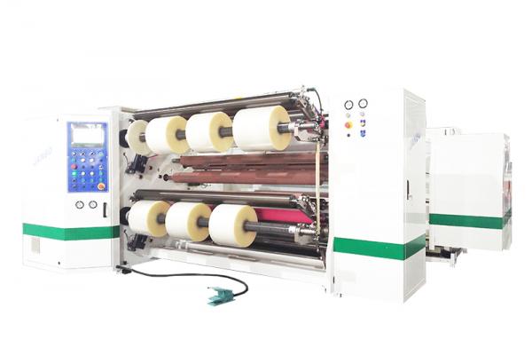 Glazing film slitting machine