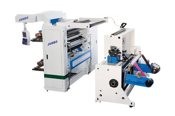 Slitting machine